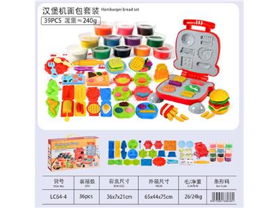 汉堡机面包套装
（39pcs配件） - OBL10474514