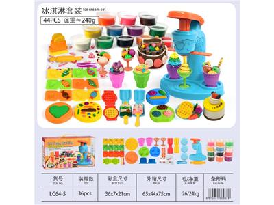 冰淇淋套装
（44pcs配件） - OBL10474515