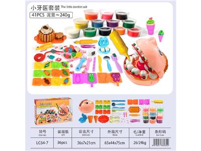 小牙医套装
（41pcs配件） - OBL10474517