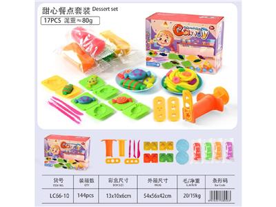 甜心餐点套装
（17pcs配件） - OBL10474521