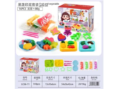 果蔬印泥套装
（16pcs配件） - OBL10474522