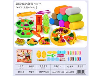 美味披萨套装
（26pcs配件） - OBL10474528