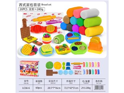 西式面包套装
（26pcs配件） - OBL10474529