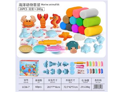 海洋动物套装
（26pcs配件） - OBL10474530