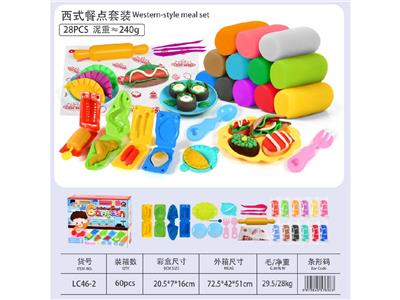西式餐点套装
（28pcs配件） - OBL10474534