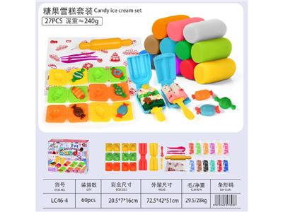 糖果雪糕套装
（27pcs配件） - OBL10474536
