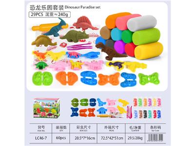 恐龙乐园套装
（29pcs配件） - OBL10474539