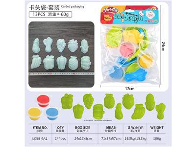 水果主题 - OBL10474543