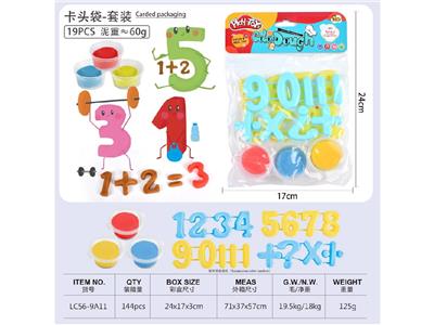 数字主题 - OBL10474553