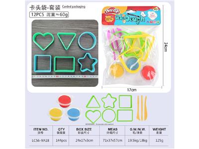 图形主题 - OBL10474560