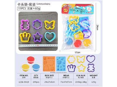 图形主题 - OBL10474561