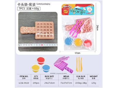 华夫饼主题 - OBL10474562