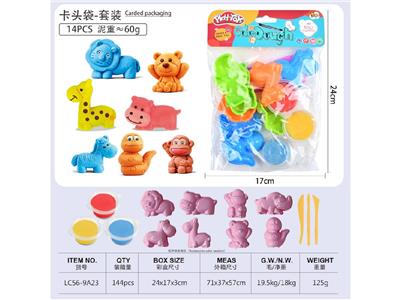 动物主题 - OBL10474565