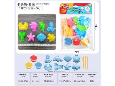 海洋主题 - OBL10474568