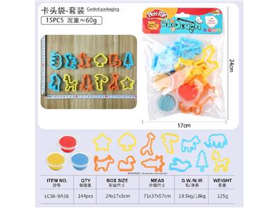 海洋主题 - OBL10474570