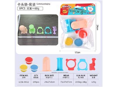 理发主题 - OBL10474575