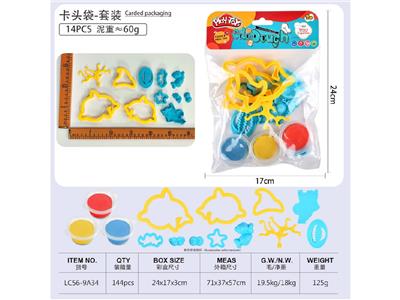 鲨鱼主题 - OBL10474577