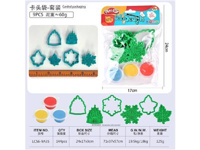 雪花主题 - OBL10474578
