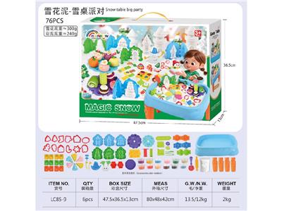 color mud - OBL10474590