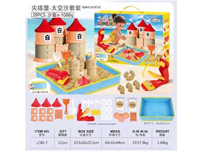 color mud - OBL10474595