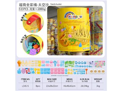 color mud - OBL10474596