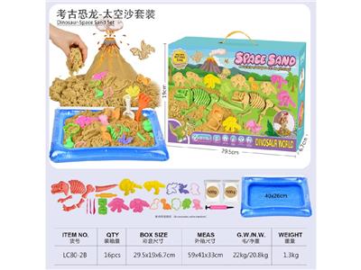 color mud - OBL10474600