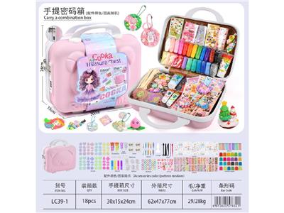 Beauty set - OBL10474605