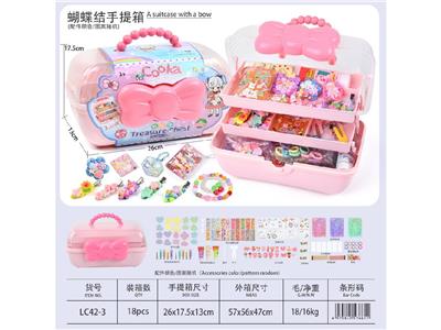 Beauty set - OBL10474618