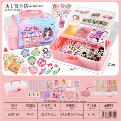 Beauty set - OBL10474621