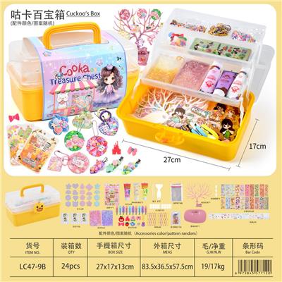 Beauty set - OBL10474622