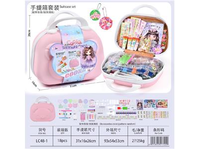 Beauty set - OBL10474623