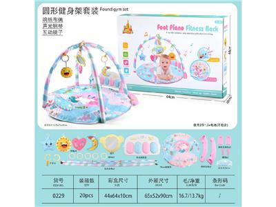 脚踏琴爬行毯 英文纸箱盒（特价） - OBL10474641