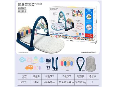 Baby carpet/Fitness frame - OBL10474642