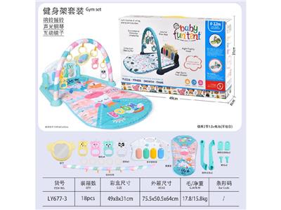 Baby carpet/Fitness frame - OBL10474644
