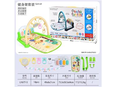 Baby carpet/Fitness frame - OBL10474646