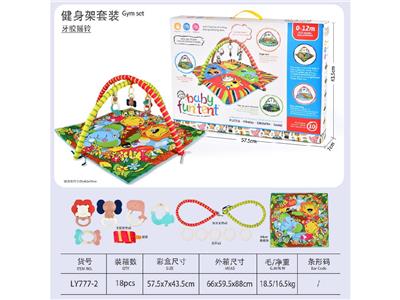爬行毯(环保摇铃） - OBL10474648