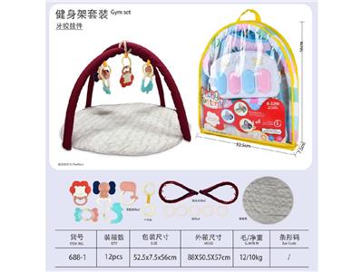 Baby carpet/Fitness frame - OBL10474663