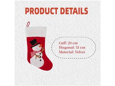 Christmas - OBL10474712