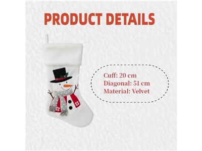 Christmas - OBL10474714