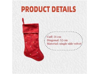 Christmas - OBL10474716