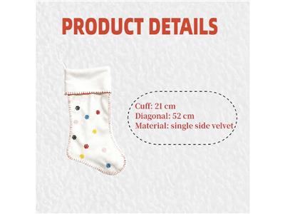 Christmas - OBL10474717