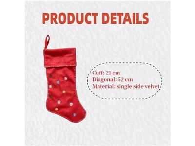 Christmas - OBL10474718