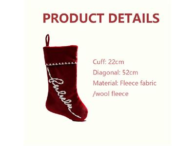 Christmas - OBL10474729