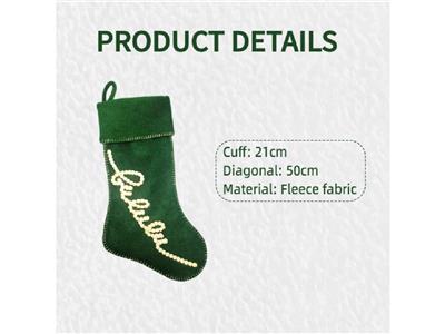 Christmas - OBL10474733