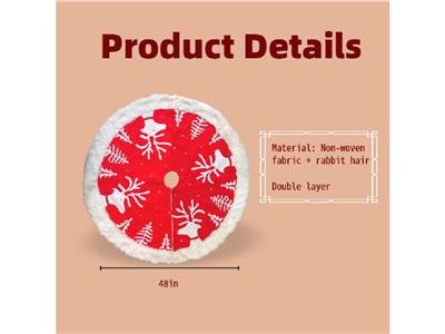Christmas - OBL10474734