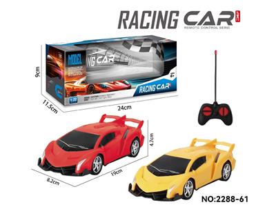 Remote control cars / tanks - OBL10474838
