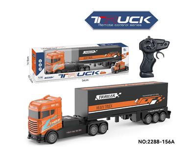 1：16四通2.4G遥控拖头货柜车 - OBL10474883