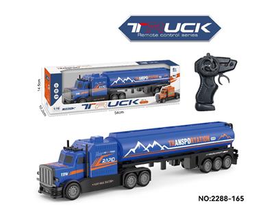 Remote control cars / tanks - OBL10474900
