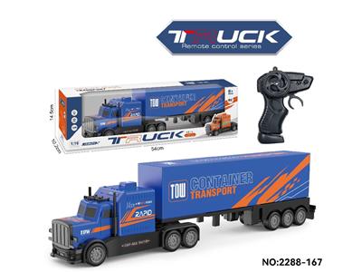 Remote control cars / tanks - OBL10474904
