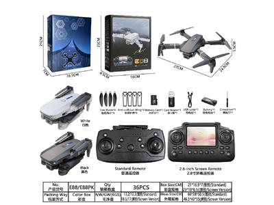 Remote control plane - OBL10474917